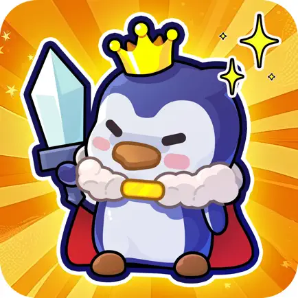 冰的啦！企鵝逗陣戰